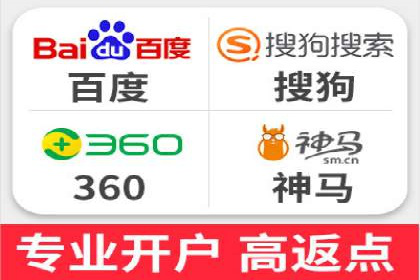 竞价推广代运营成功案例：品牌曝光度大增的秘诀